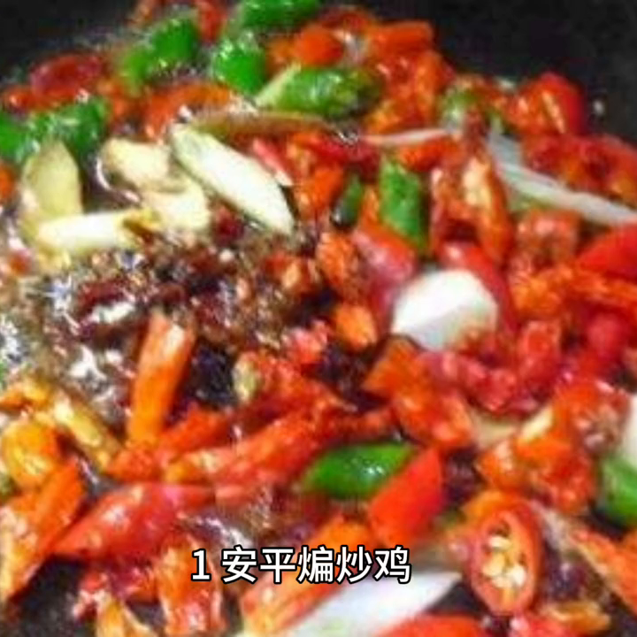 柘城县的八大传统美食，你吃过哪几种？-北京餐饮网