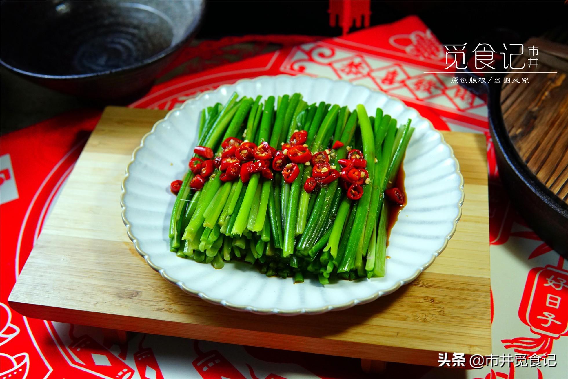 天热了，推荐10道家常菜，清爽可口，简单易做，我猜你会收藏-北京餐饮网