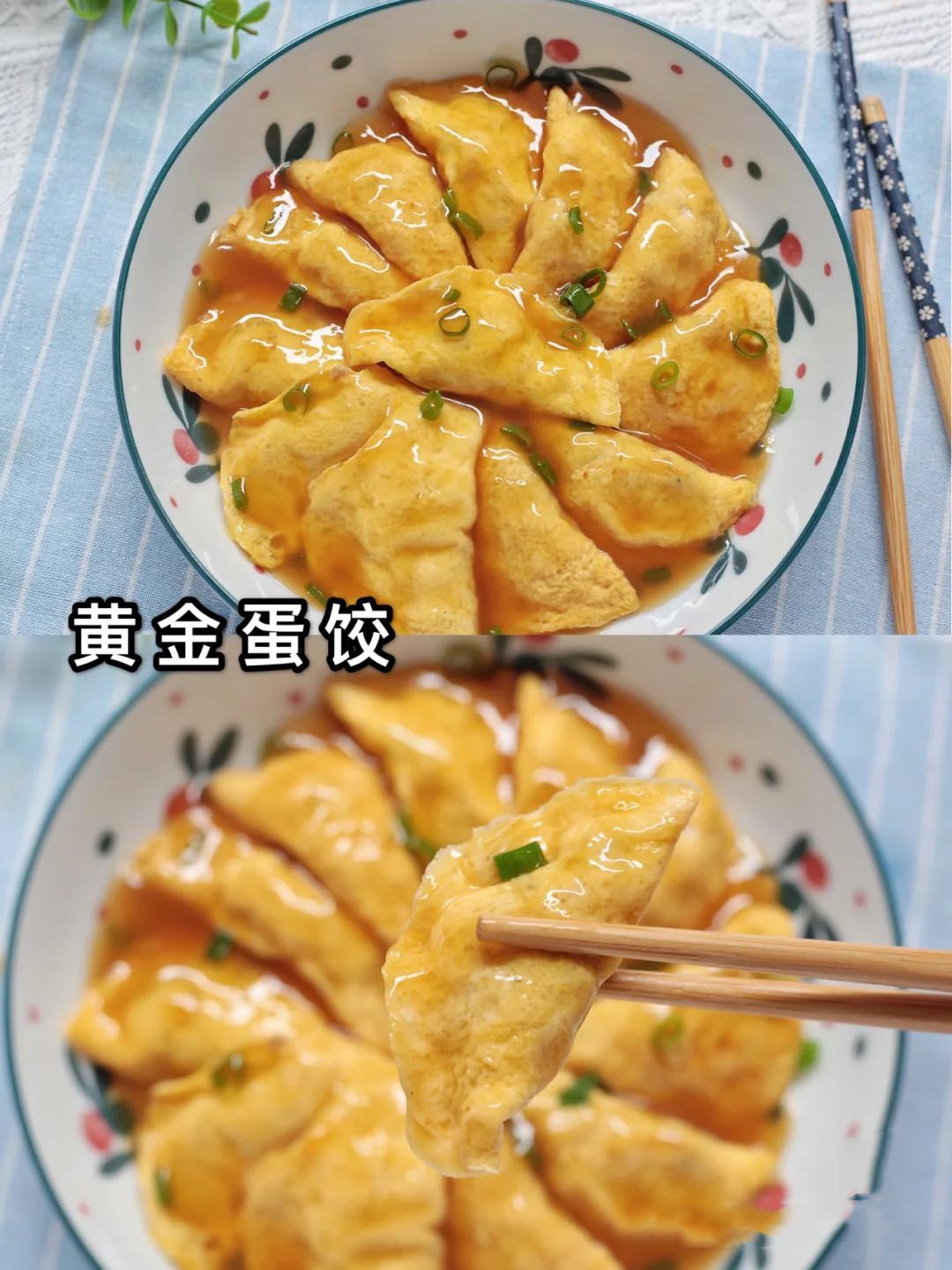 人间不值得，但美食值得-北京餐饮网