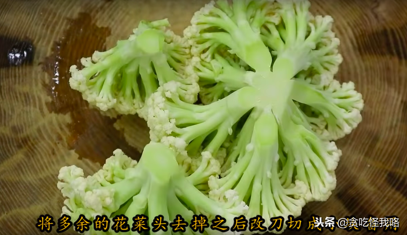 美食作家王刚教你：正宗的“干锅花菜”，在家做出饭店的好味道-北京餐饮网