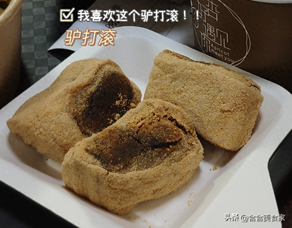 河北承德六大特色名小吃，你一定吃过其中几种！-北京餐饮网