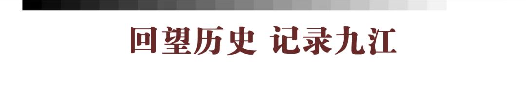 九江历史上的今天 · 9月28日 · 九江十大特色小吃-北京餐饮网